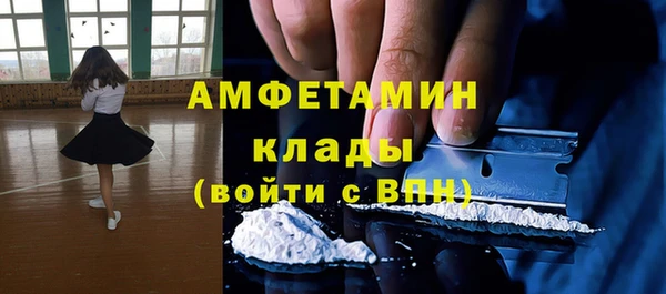 ешки Богданович