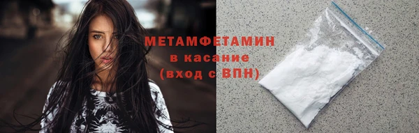 гидра Кулебаки