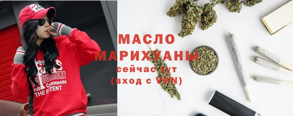 PSILOCYBIN Кукмор
