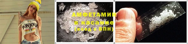 бошки Чегем