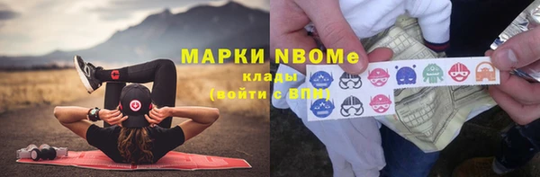 кокаин перу Балахна