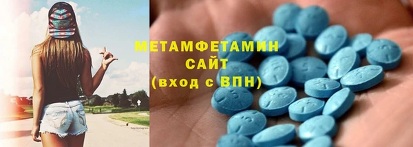 PSILOCYBIN Кукмор