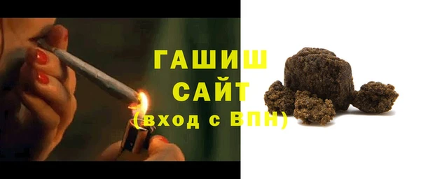 круглые Ухта