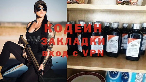 a pvp Володарск