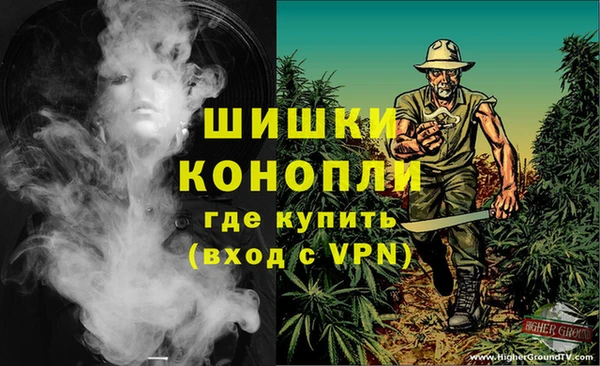 ешки Балабаново