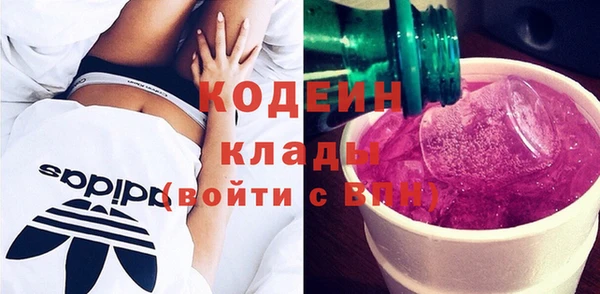 МДПВ Учалы