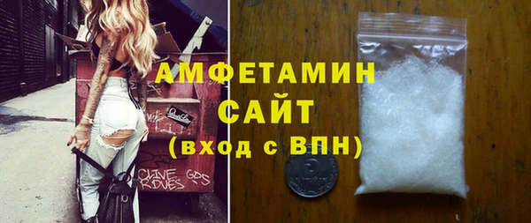 PSILOCYBIN Кукмор