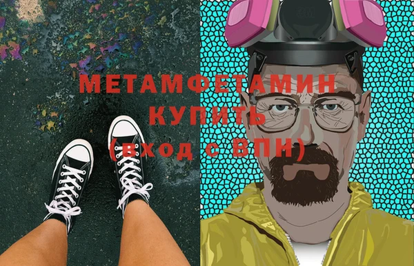 PSILOCYBIN Кукмор