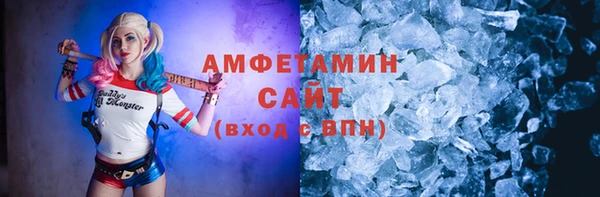 гидра Кулебаки
