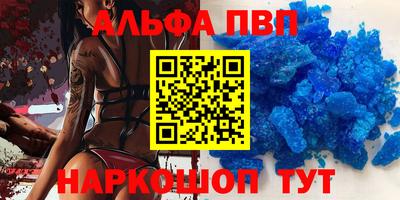 твердый Гай