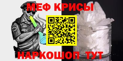 альфа пвп VHQ Гатчина