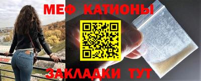 ешки Гагарин