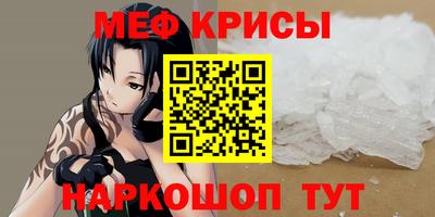 ешки Гагарин