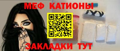 твердый Гай