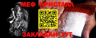 ешки Гагарин