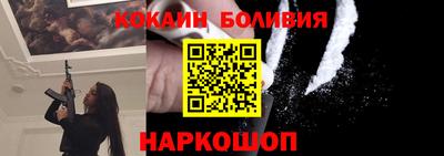 альфа пвп VHQ Гатчина