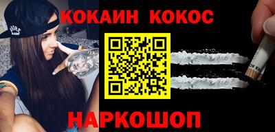 альфа пвп VHQ Гатчина