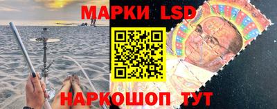 ешки Гагарин