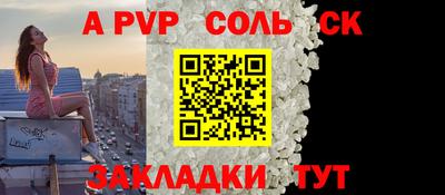 ешки Гагарин