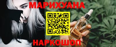 ешки Гагарин