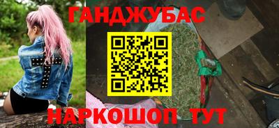 твердый Гай
