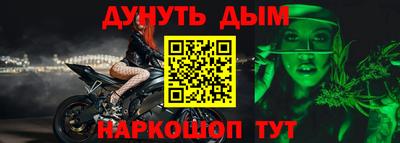 ешки Гагарин