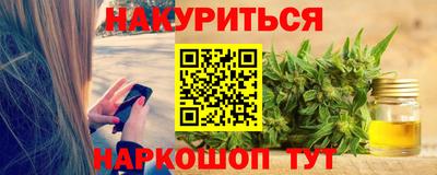 альфа пвп VHQ Гатчина
