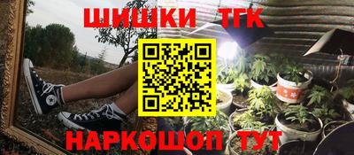твердый Гай