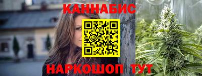 твердый Гай