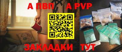 твердый Гай
