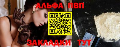 ешки Гагарин
