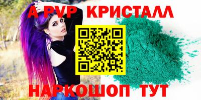 ешки Гагарин