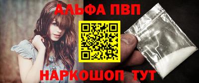 твердый Гай