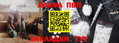 ешки Гагарин