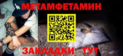 твердый Гай