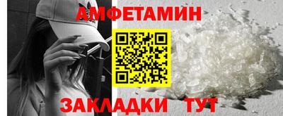 ешки Гагарин