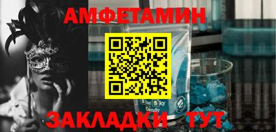 ешки Гагарин