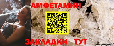 ешки Гагарин