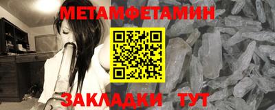 альфа пвп VHQ Гатчина