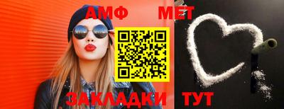ешки Гагарин