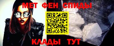 твердый Гай