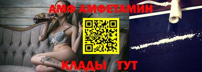 твердый Гай