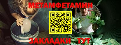 ешки Гагарин