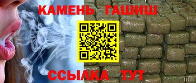 твердый Гай