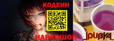 твердый Гай