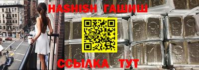 твердый Гай