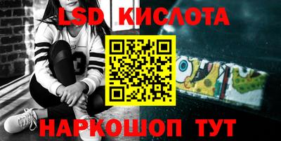 ешки Гагарин