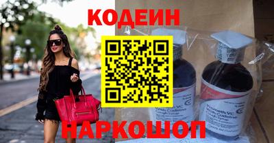 ешки Гагарин