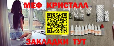 твердый Гай
