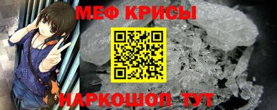 ешки Гагарин